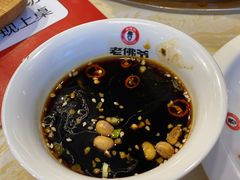 -老佛爷炭火蛙锅(崂山路店)