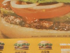 -汉堡王(下沙银泰店)