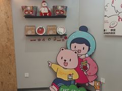 -静宜和她的朋友(星海广场店)