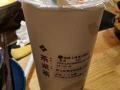 -湊湊火锅·茶憩(上海合生汇店)
