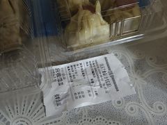 账单-白玉兰食品甜凤店(合生汇店)