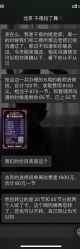 -千夜舞蹈