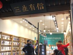 -屯溪老街