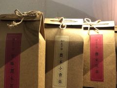 -三宝大饭店-中和艺素餐厅(浦上金山正祥广场店)