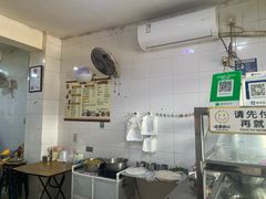 -阿玲面线糊(溪岸路店)