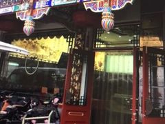 -正兴德(牛街店)
