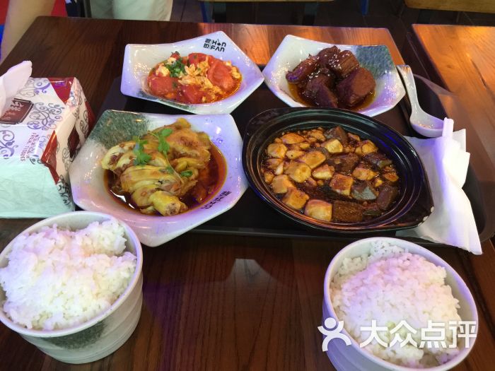 混饭(恒基名人购物中心店)图片 - 第77张