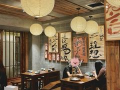 -杨老头鲜货烧烤(太古里店)