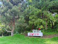 -万柳高尔夫俱乐部