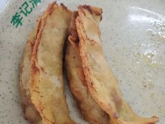 -李记清真馆(打钉巷店)