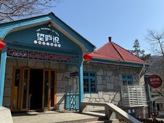 -望庐说·本地菜馆