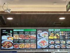 -魏家凉皮(外滩店)