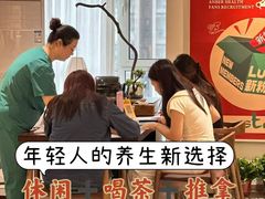-艾柏堂8090经络·艾灸养生(御庭府邸店)