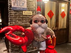 -长沙文和友(海信广场店)