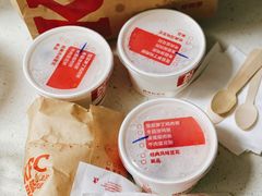 -肯德基(昌里店)