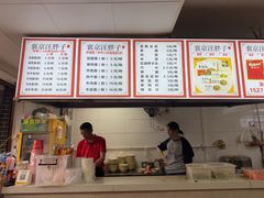-汪胖子襄阳牛肉面(华丰路店)