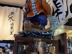 -沪水焙煎室(淡水路店)