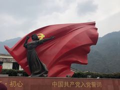 -阿坝州汶川特别旅游区
