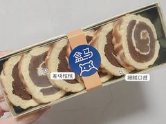 巧克力虎皮卷-盒马鲜生(和谐广场店)