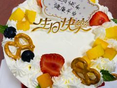 -八喜冰淇淋蛋糕(富国店)