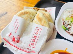 -子午路张记肉夹馍(市图书馆店)