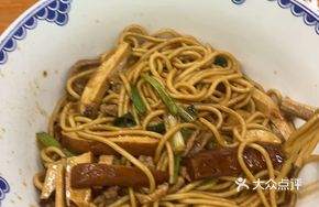 New Star Fried Noodles