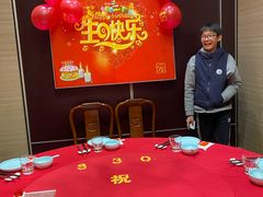 -930私房菜(欧阳路店)