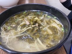 咸菜肉丝面-万寿斋(山阴路店)