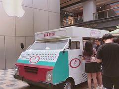 -喜茶(北京三里屯太古里店)