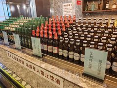 -禾斗海鲜自助(市南银座店)