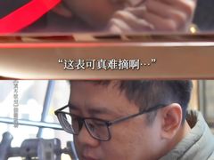 -成都百丽宫影城(LUXE太古里店)