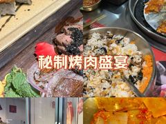 -炎橘·板前料理 Omakase