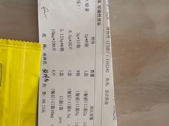 -加餐海鲜自助餐厅(福清万达店)