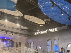 -半岛听涛蒸汽海鲜自助(K11店)