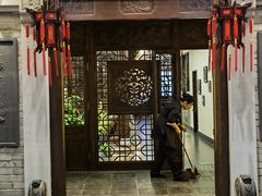 -鸢飞潍坊菜馆(鸢飞大酒店)