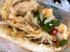 -三兄弟高炉烧饼