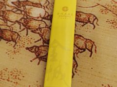 -金城大酒店-中餐厅(汾江中路店)