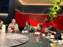-天宝兄弟(前海壹方城店)