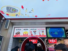 -黑色经典臭豆腐·湖南特产(步行街店)