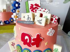 -卡比儿童蛋糕·心意定制·低脂零卡糖动物奶油FancyBALLOON(滨海店)