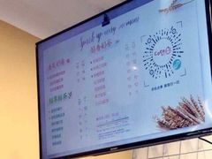 -CoCo都可(合生汇店)