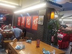 -红胖胖龙虾王·本地菜