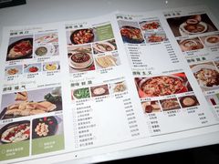 菜单-原味田园·客家菜·土窑鸡(中航城君尚购物中心店)