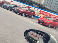 -嘉兴市体育中心