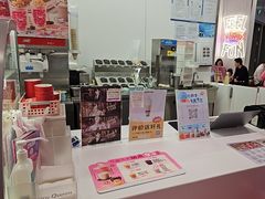 -DQ·蛋糕·冰淇淋(五棵松万达店)