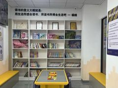 -多特儿童专注力·感统训练·注意力提升培训(金山万达中心)