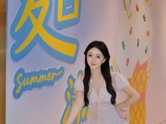 -杭州大厦LSE城市生活超市(杭州大厦店)