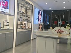 -宝岛眼镜(武汉南湖店)