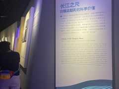 -白鹤梁水下博物馆
