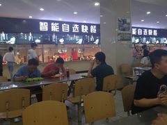 大堂-天津职业大学北辰校区-食堂